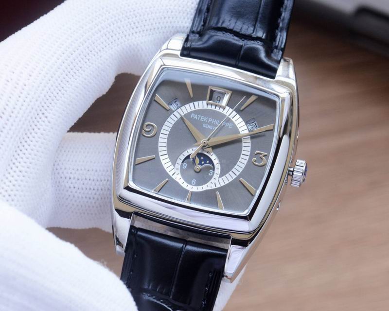 Patek Philippe watch 061739